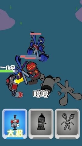 开心精灵大作战游戏