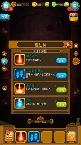 深城存档版