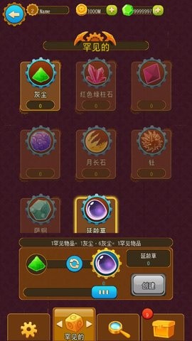 深城存档版