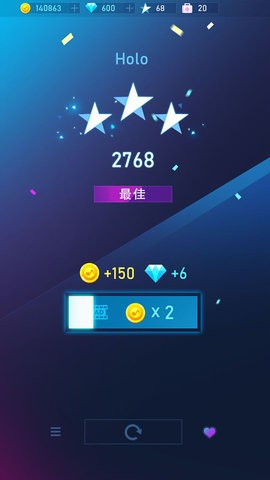 钢琴块5