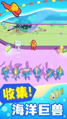 水族馆乐园中文版