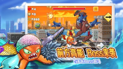 变异八爪鱼内测版超级管理员模式