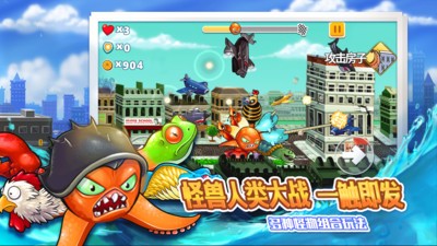 变异八爪鱼内测版超级管理员模式