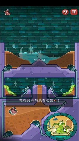 鳄鱼小顽皮爱洗澡2022完整版