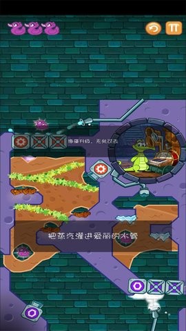 鳄鱼小顽皮爱洗澡2022完整版