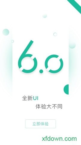 315消费保投诉