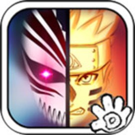 死神VS火影满人物联机版
