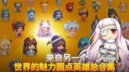 生存女孩单机版