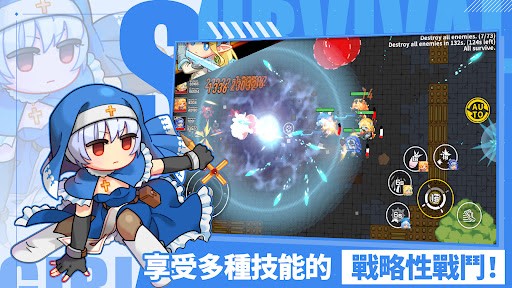 生存少女枪手收集型RPG