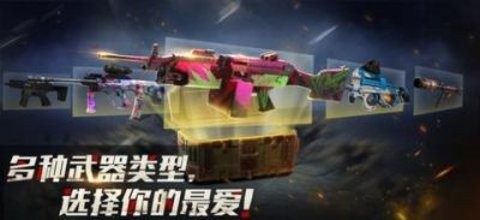 死亡僵尸射手生存无广告版