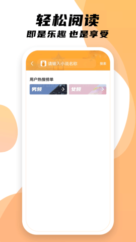 小书亭经典版