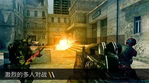 子弹力量单机版