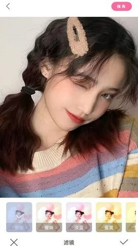 ProMovie专业摄像机app