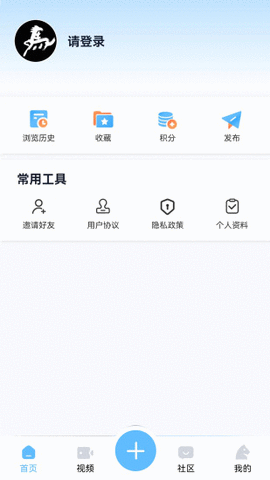 鲜车怒马