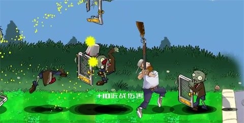 戴夫的晚年生活