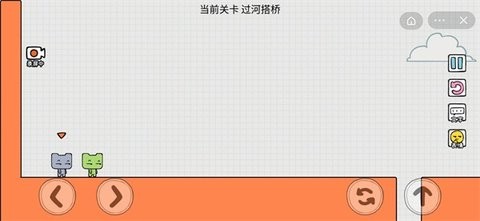 友尽派对中文版作弊菜单