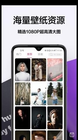 奶油主题壁纸