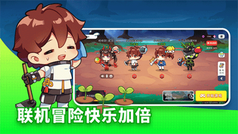 恐龙小岛内置修改器