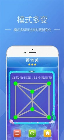道途沉浮