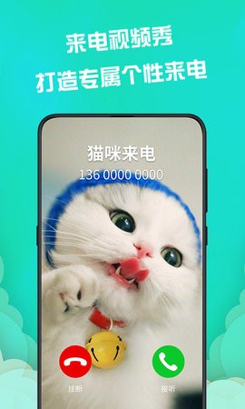 动态壁纸精灵