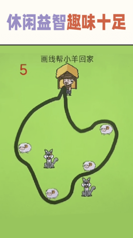 疯狂的挑战