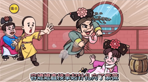 抖个大包袱