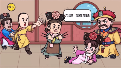 抖个大包袱