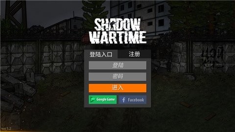 逃离塔科夫2d版内置修改器