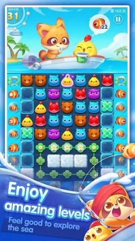 夏日流行消消乐红包版