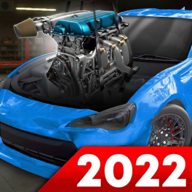 汽车修理工模拟器2022中文版