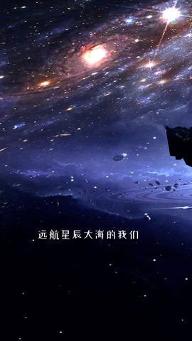 塔读小说免费版