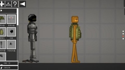 甜瓜游乐场3D版