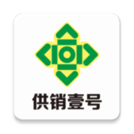 供销壹号