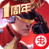 枪神对决无广告版