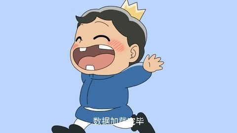 天空tv电视版免会员版