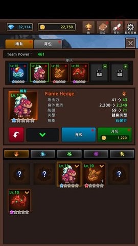 神奇宝贝怪物收集中文版