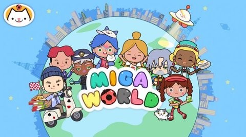米加小镇公寓免费版全部解锁版