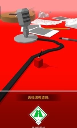 跳舞的线青石巷版本