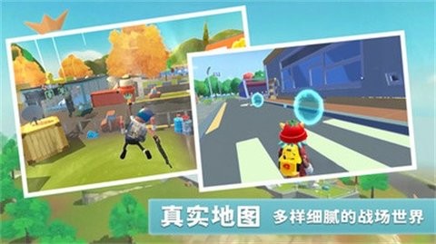 香肠联盟派对官方版