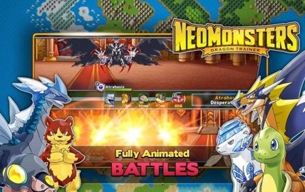 梦幻怪兽最新版