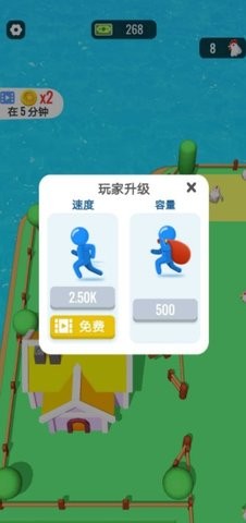 真的很捉鸡