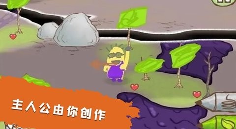王牌战争冒险游戏
