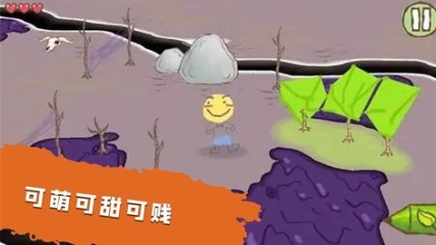 王牌战争冒险游戏