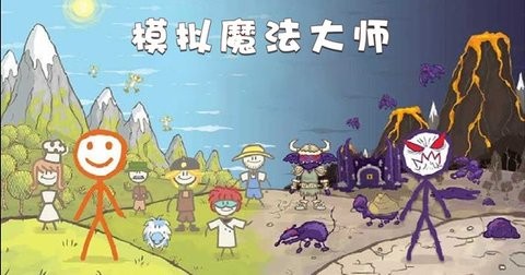 王牌战争冒险游戏