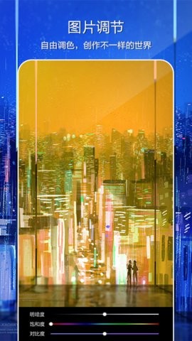 专业修图