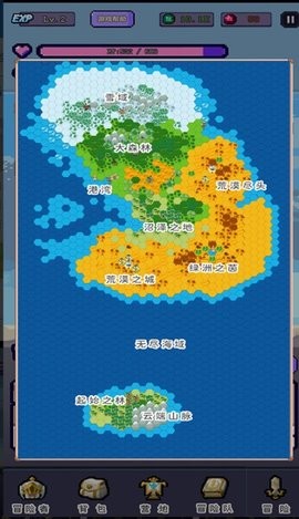 目标是传说级冒险者内置修改器