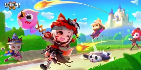 逃跑吧少年内置辅助