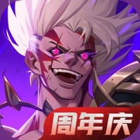 荣耀全明星内置修改器