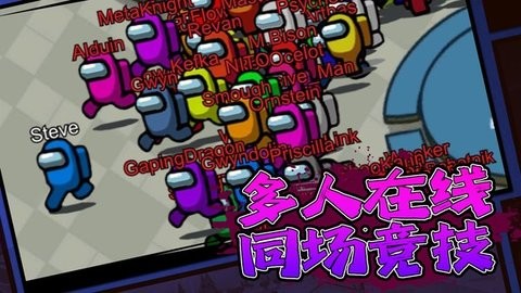 摸鱼乐园狼人杀