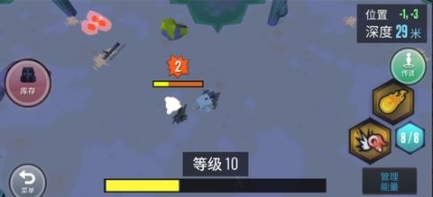 动物融合模拟器内置作弊菜单